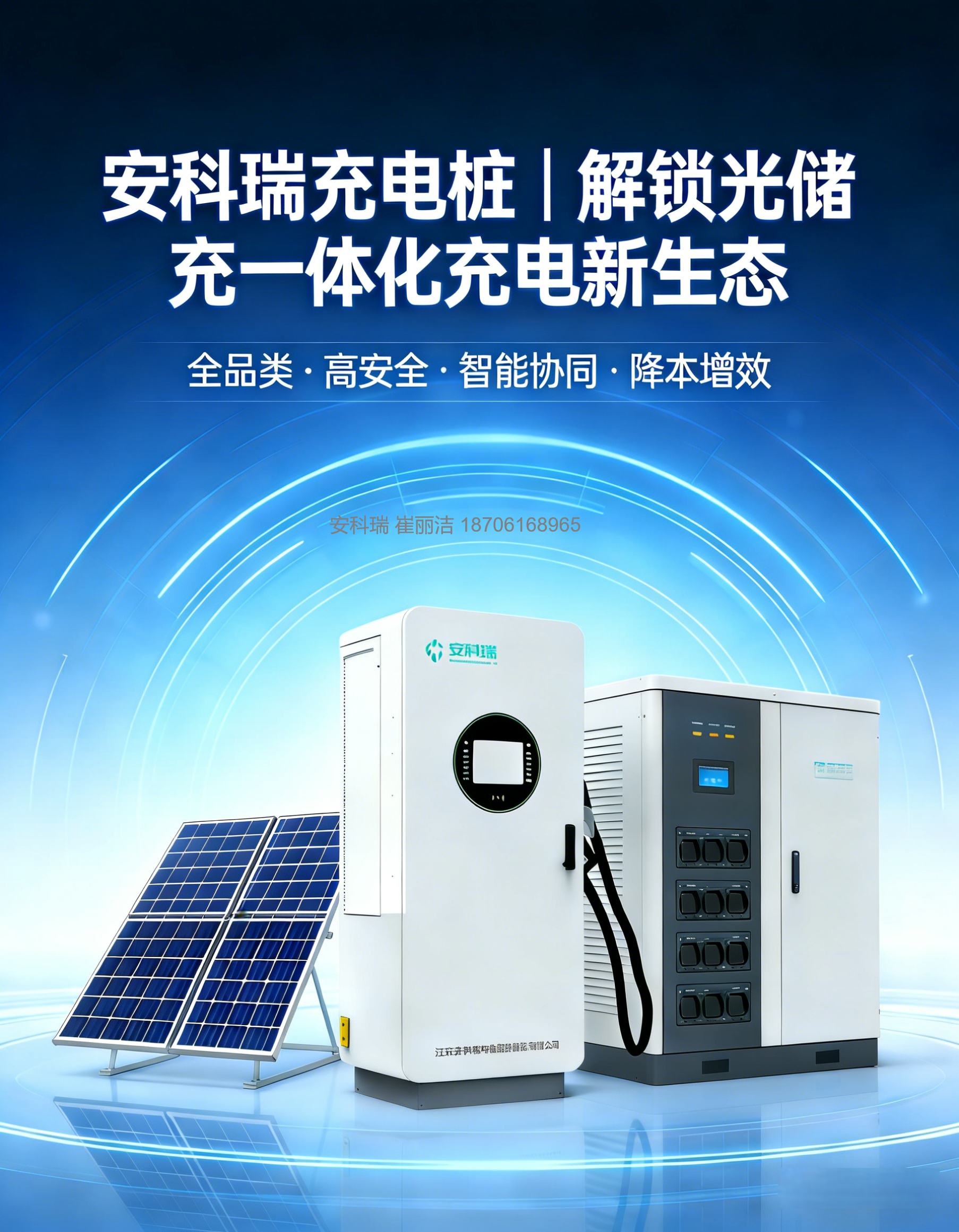 ������AEV����/����늘�